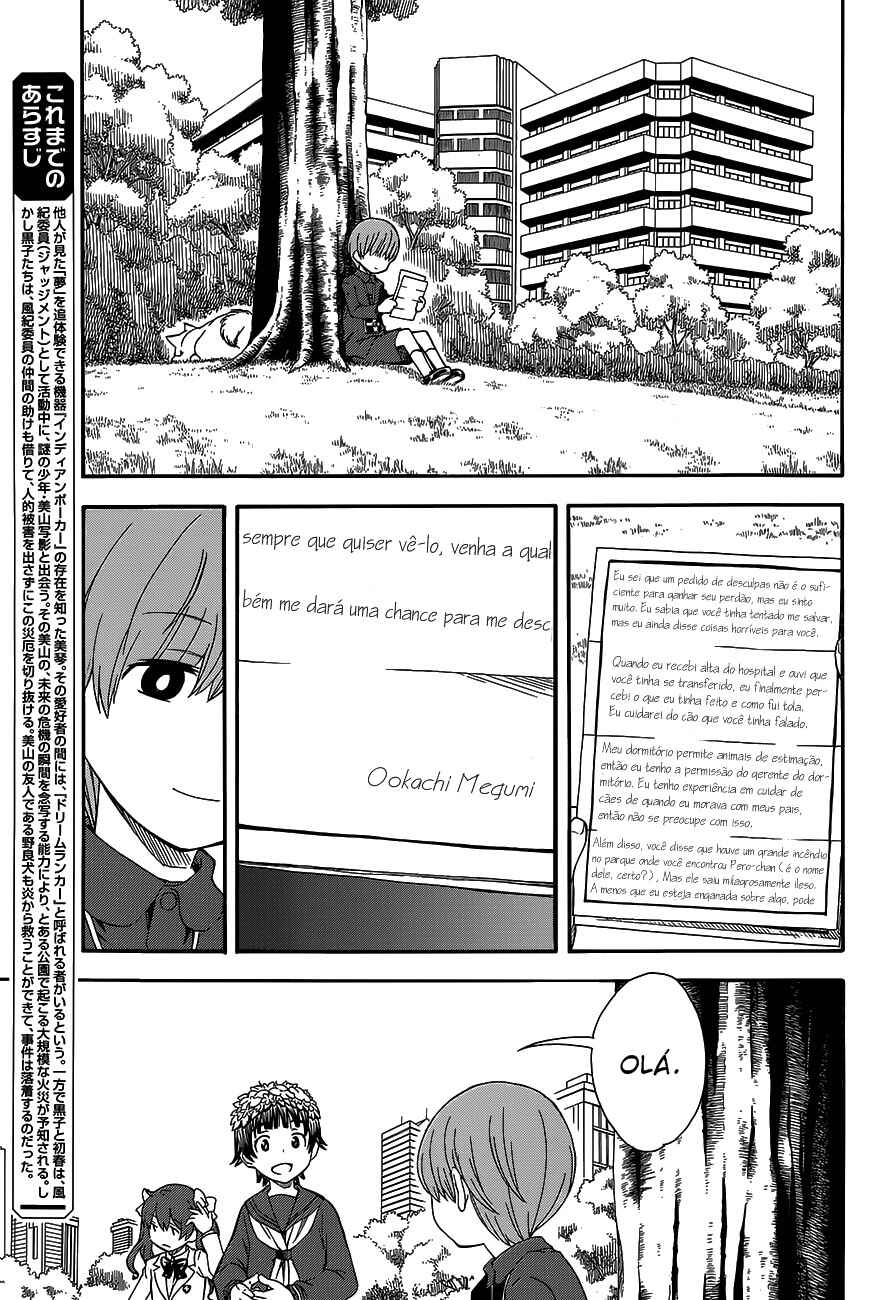 Toaru Majutsu no Index Gaiden: Toaru Kagaku no Railgun capítulo 77 página 4