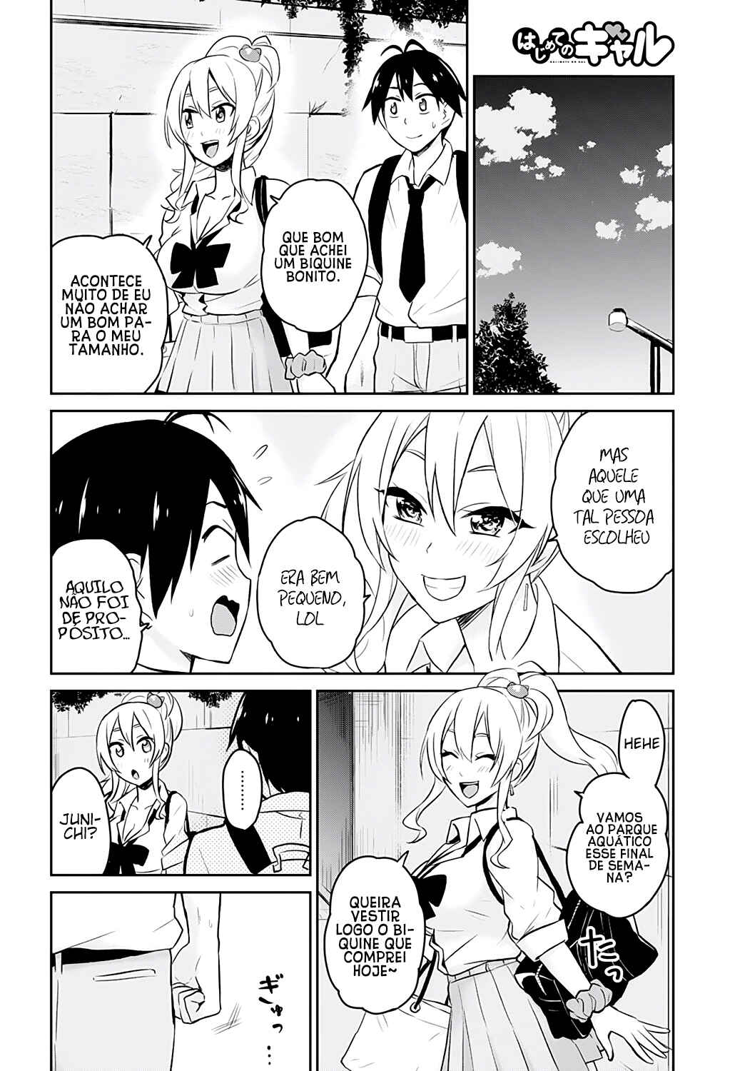 Hajimete no Gal capítulo 18 página 15