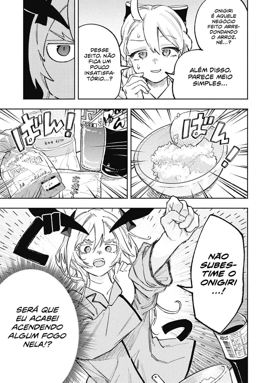 Lucifer-san no Daraku Gohan capítulo 3 página 11