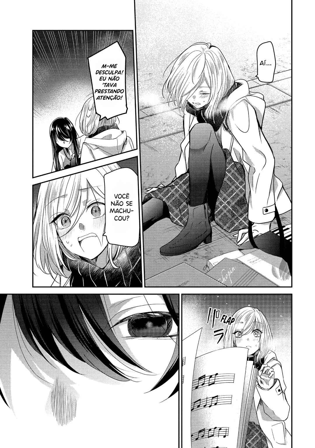 Amayo no Tsuki capítulo 1 página 8