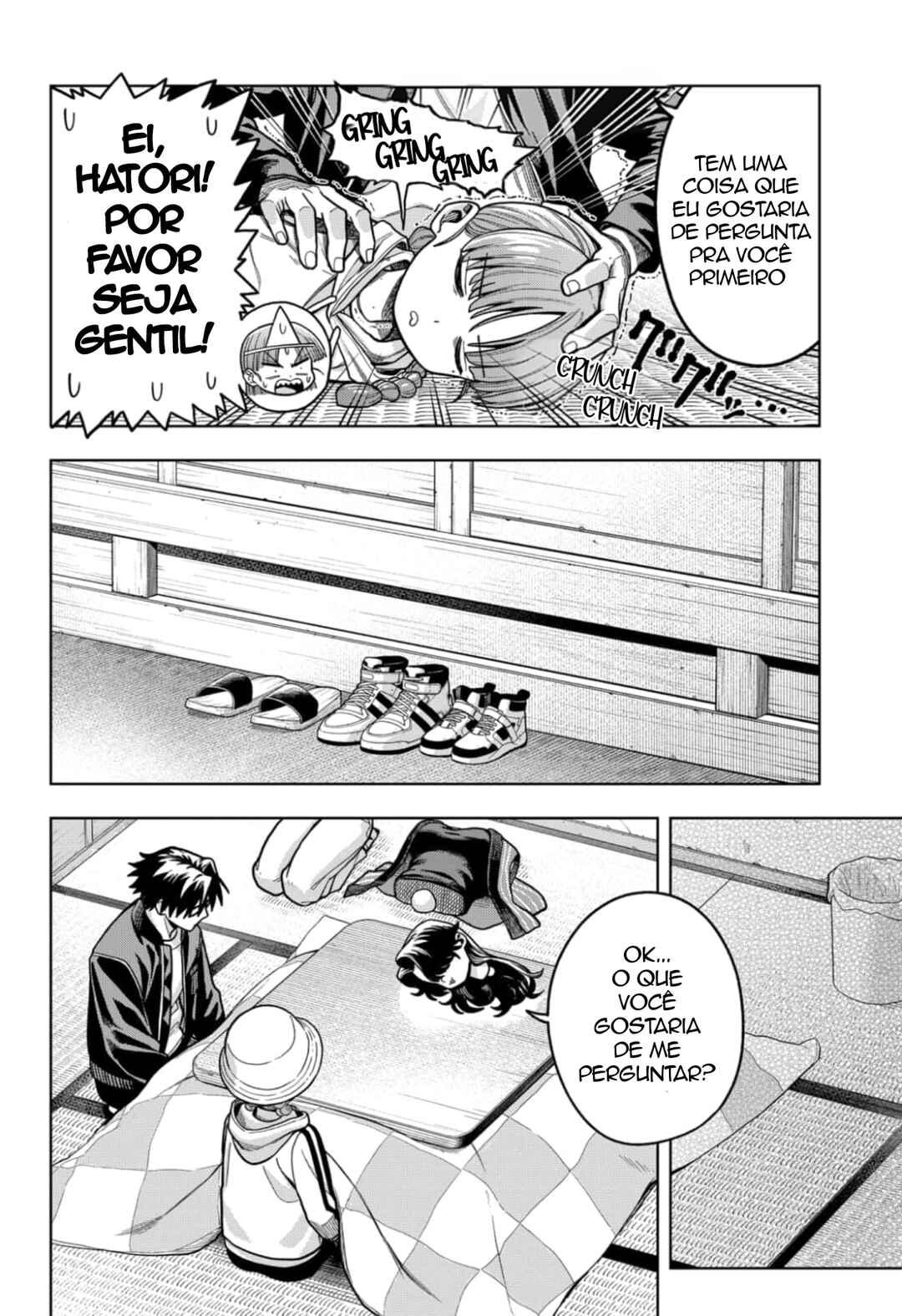 Hatori to Furuta no Hinichijou Sahanji capítulo 9 página 16
