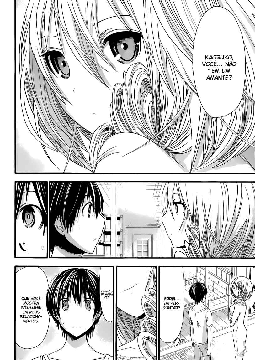 Minamoto-kun Monogatari capítulo 97 página 8
