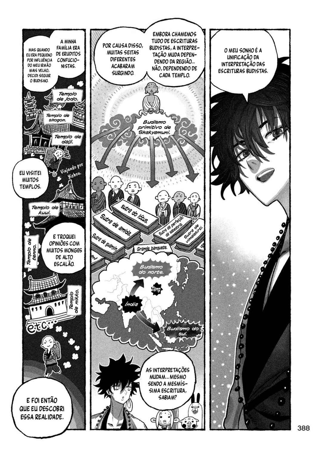 Shoujouhime capítulo 16 página 15