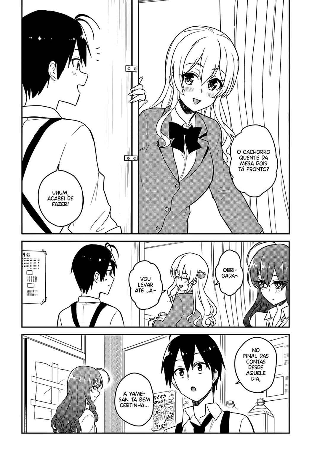 Hajimete no Gal capítulo 72 página 6