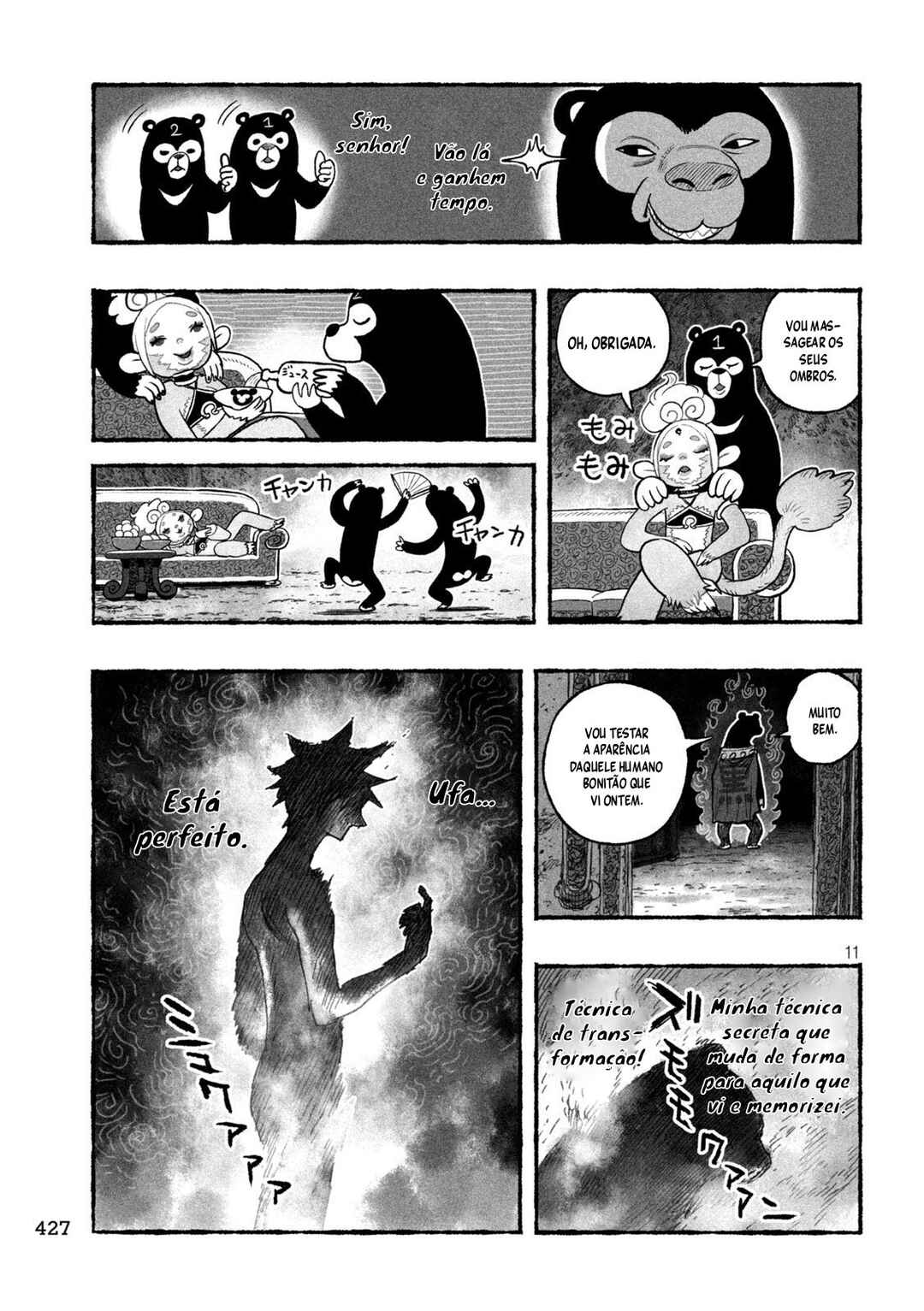 Shoujouhime capítulo 15 página 12