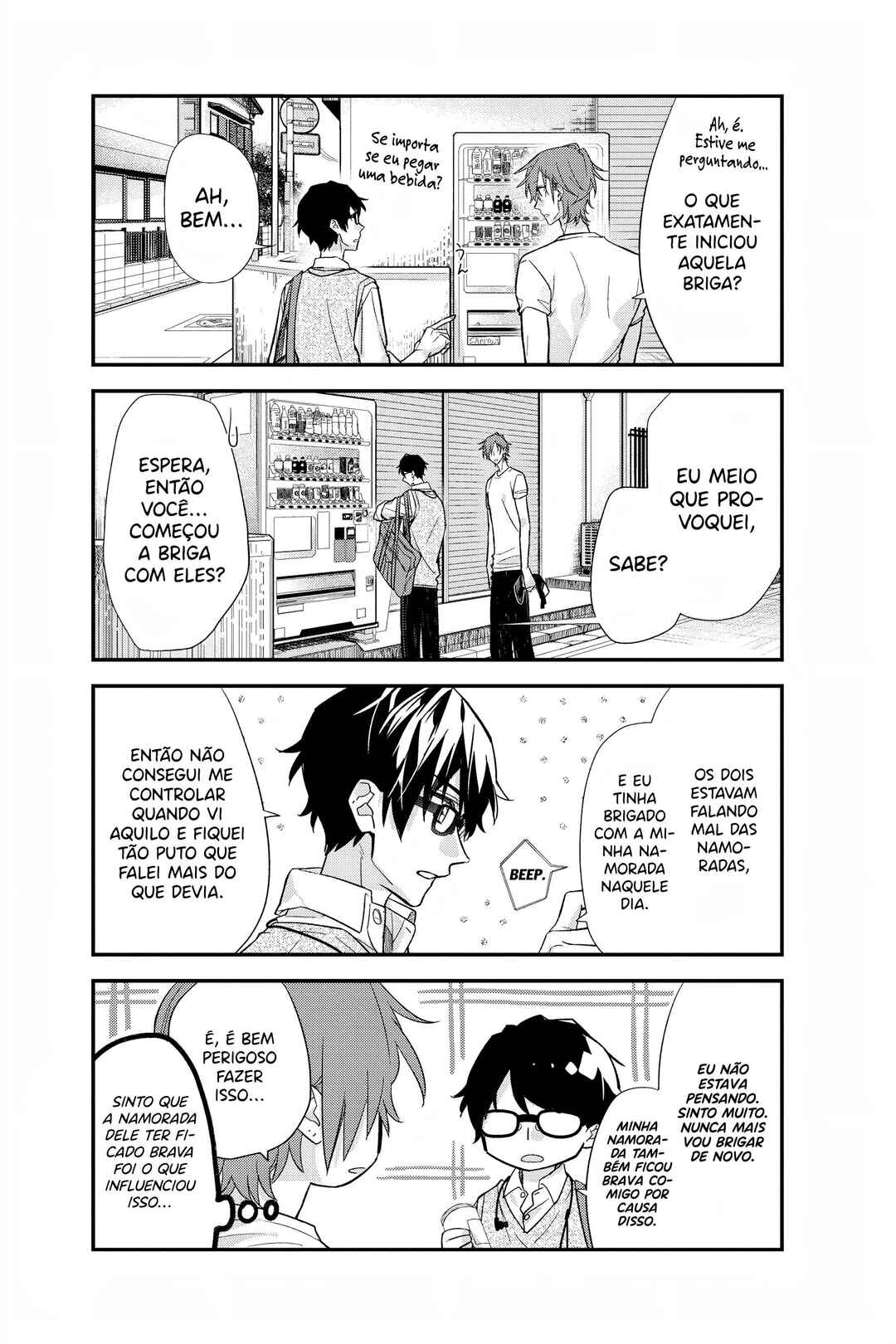 Sasaki to Miyano capítulo 21 página 10