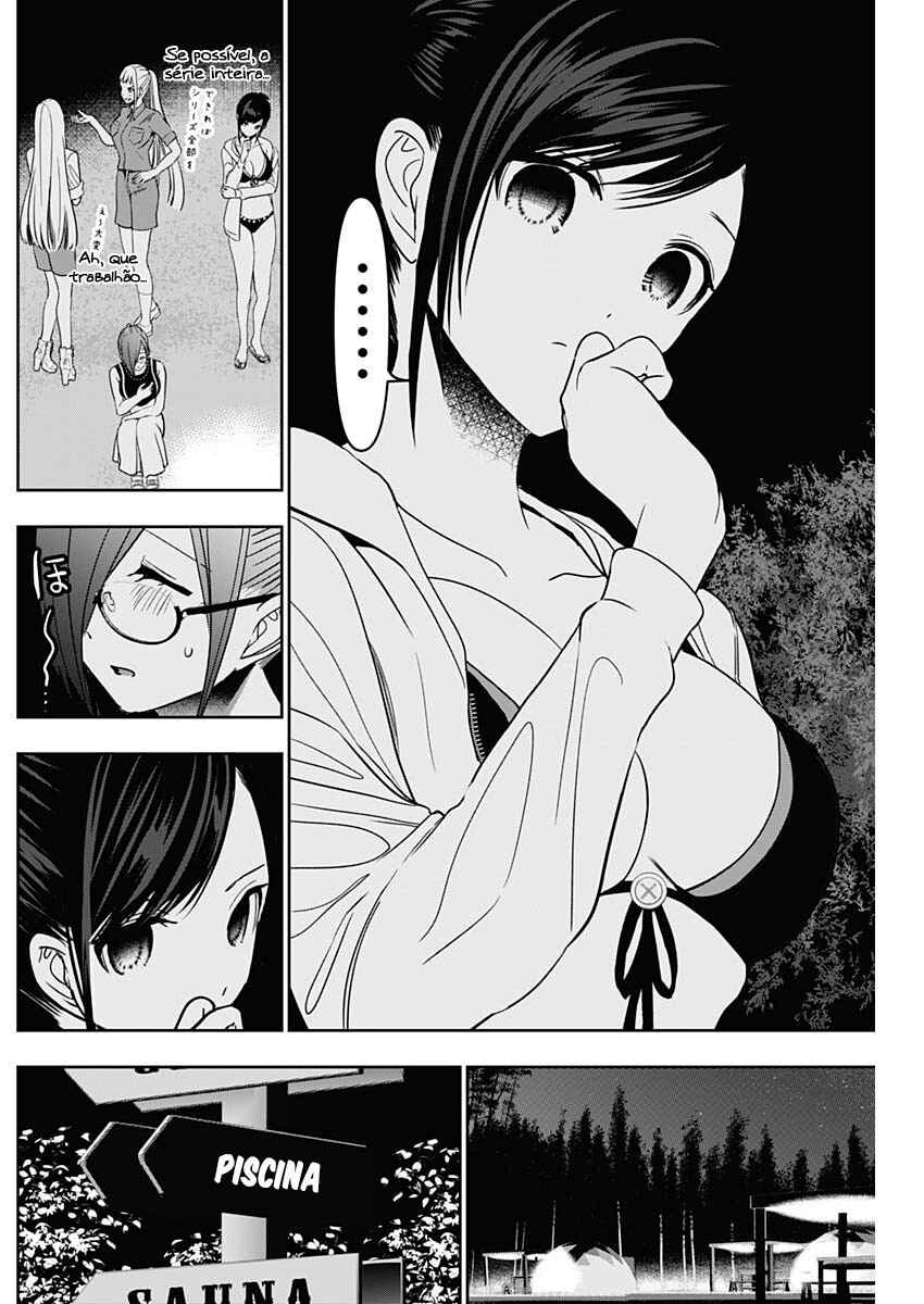 Batsu-Hare capítulo 50 página 10