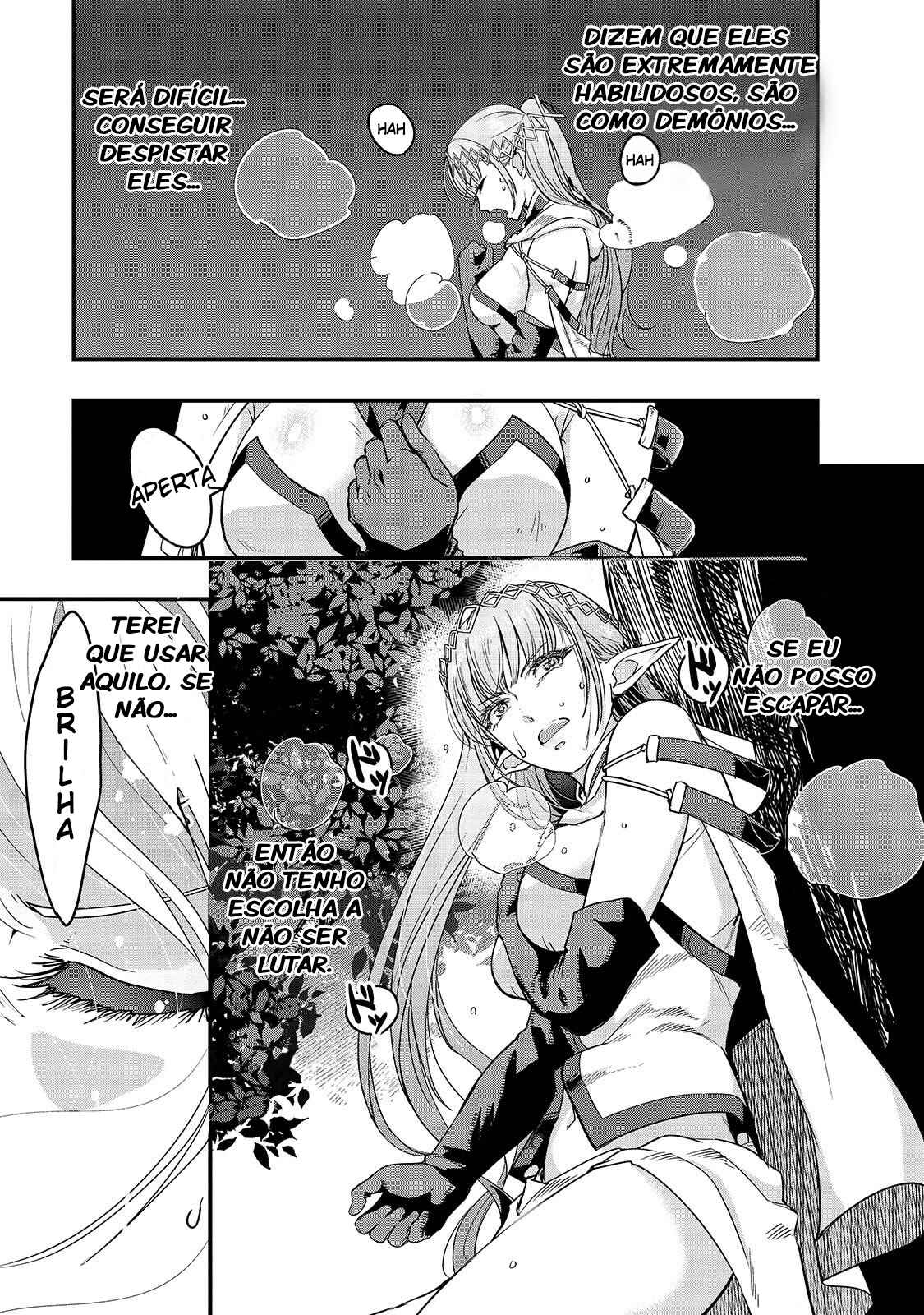 Hazure Waku no [Joutai Ijou Skill] de Saikyou ni Natta Ore ga Subete o Juurin Suru made capítulo 5 página 7