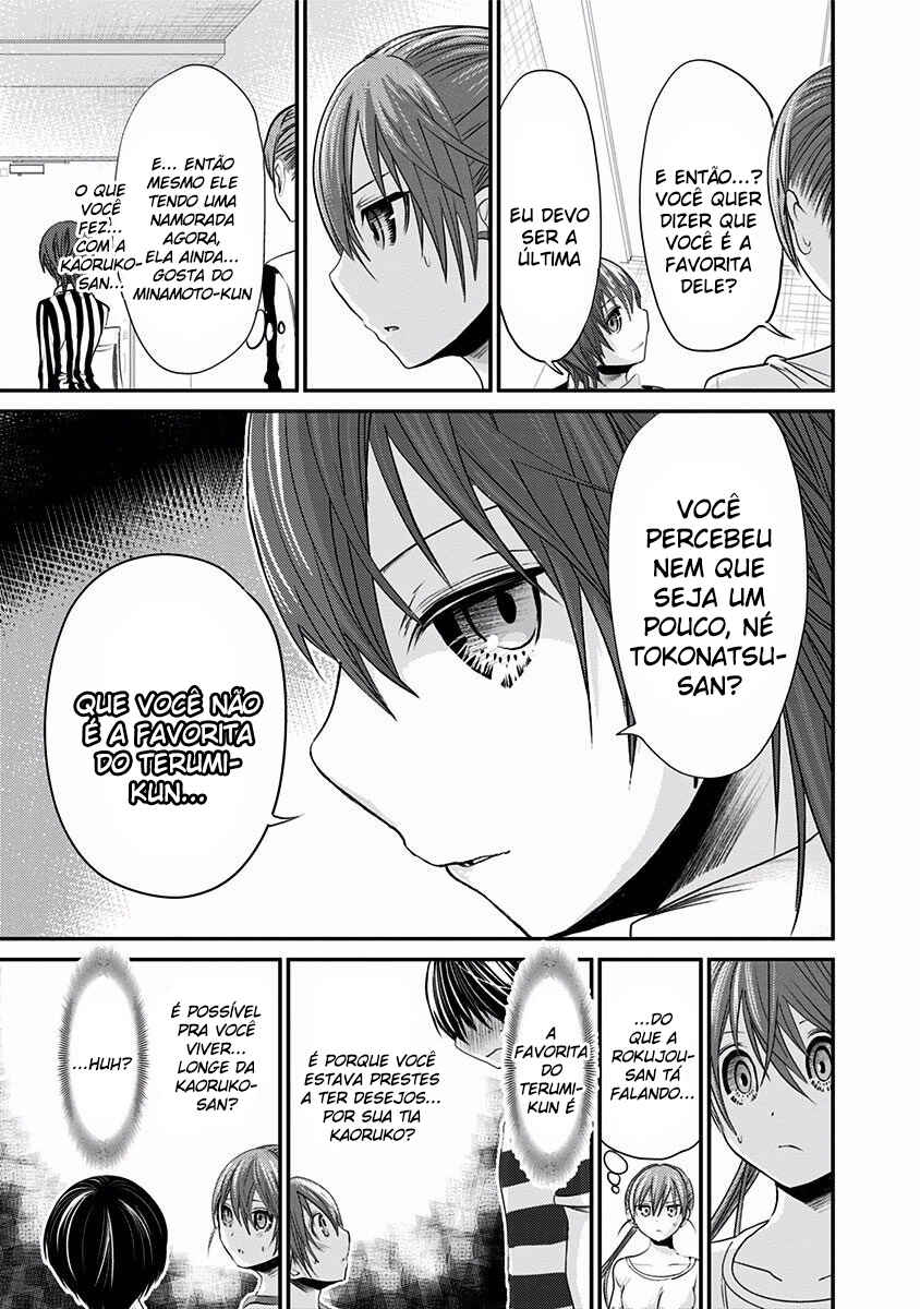 Minamoto-kun Monogatari capítulo 192 página 6