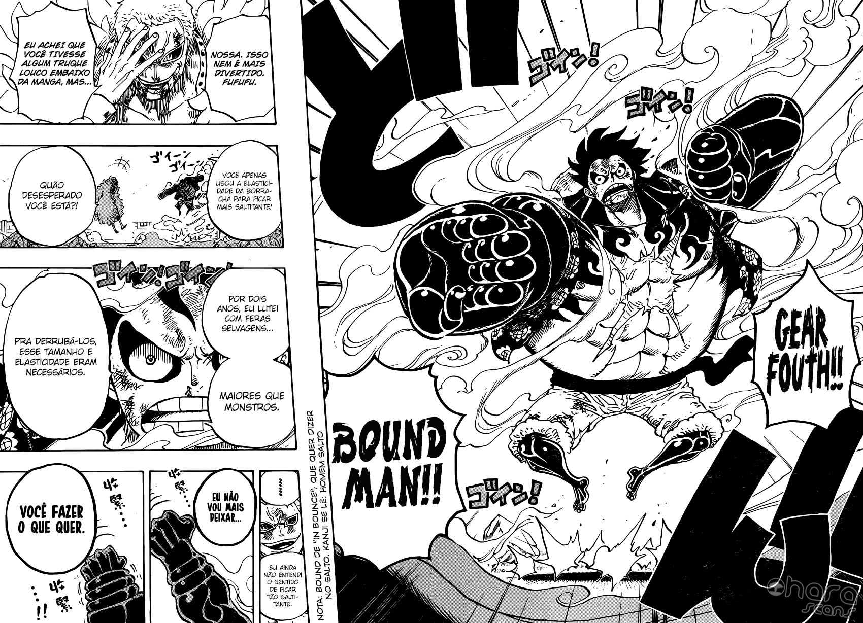 One Piece capítulo 784 página 8