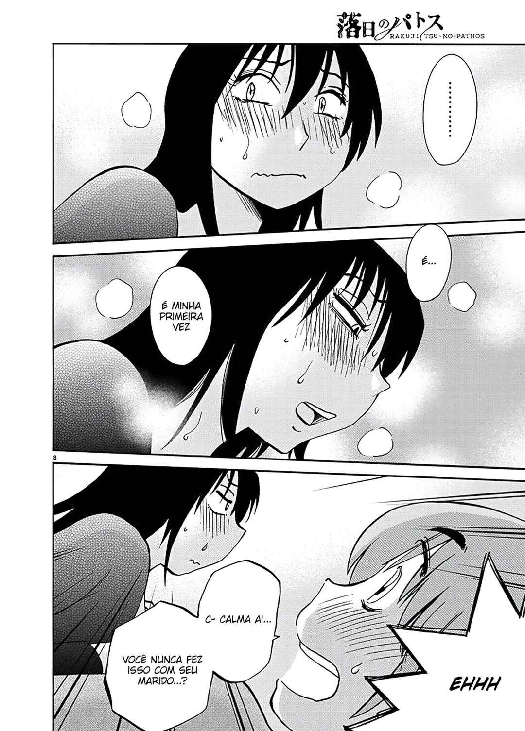 Rakujitsu no Pathos capítulo 86 página 9