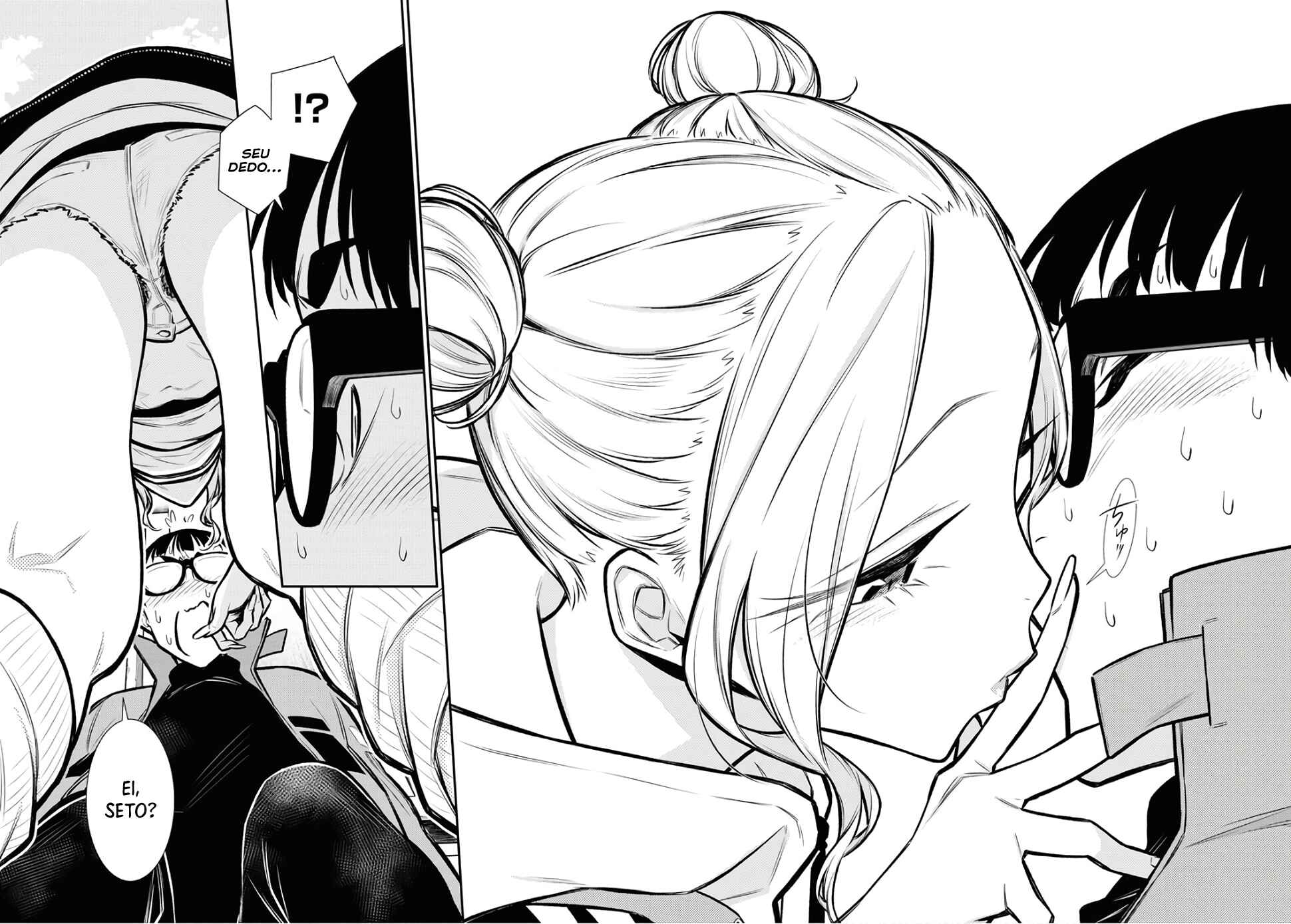 Yancha Gal no Anjou-san capítulo 74 página 13