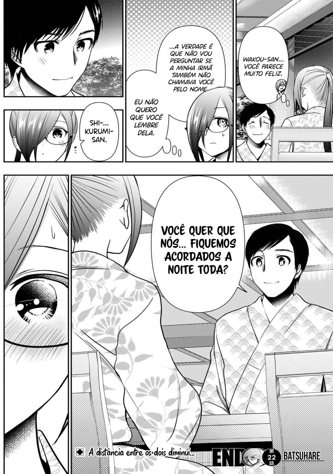 Batsu-Hare capítulo 22 página 12