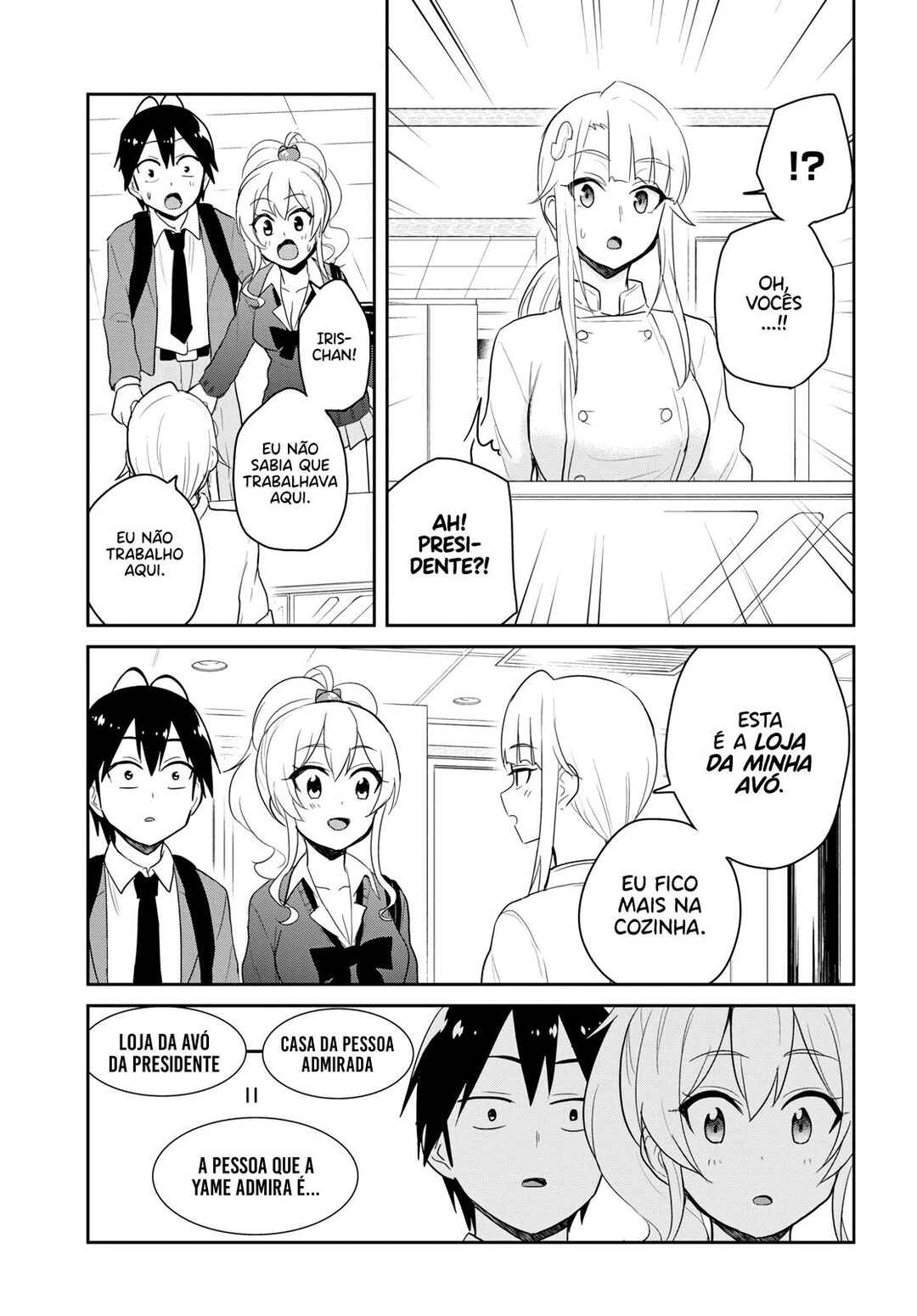 Hajimete no Gal capítulo 82 página 6