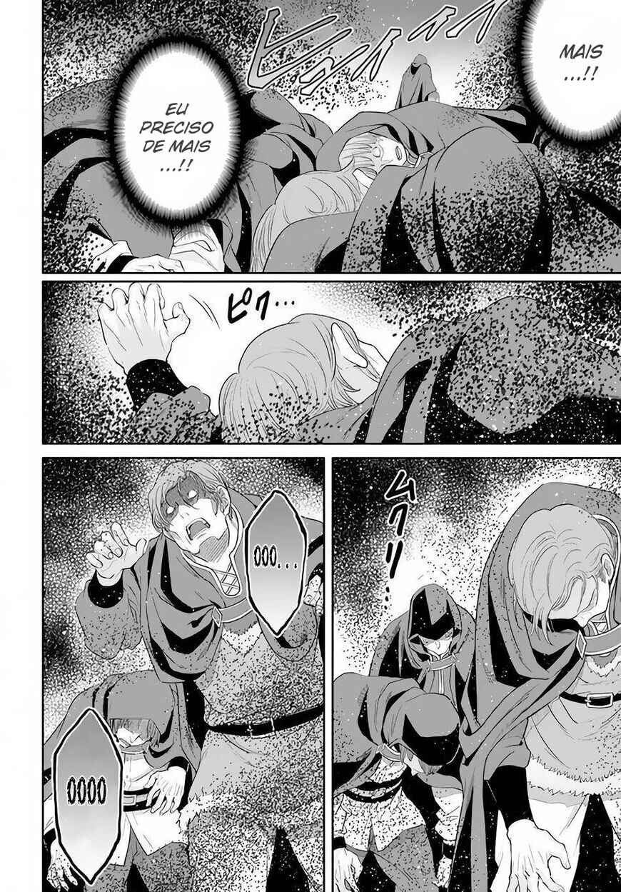 Hachinan tte, Sore wa Nai deshou! capítulo 67 página 9