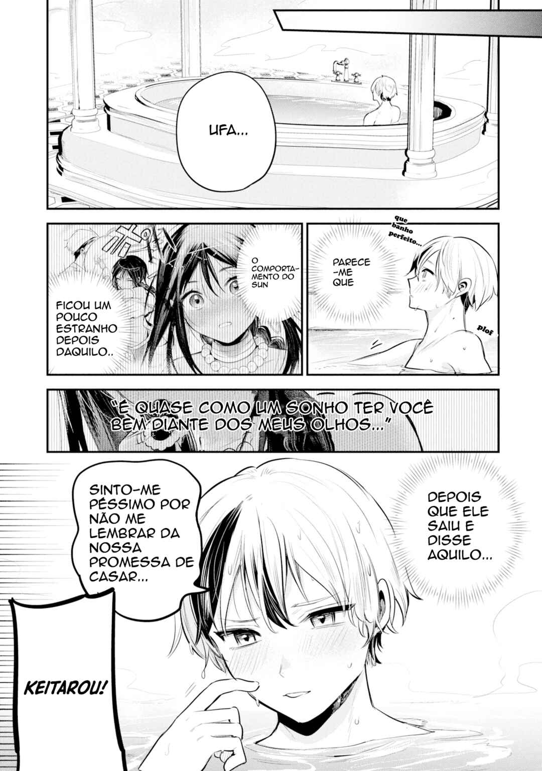 Sun-ouji wa Tsuma ni Naritai capítulo 2 página 10