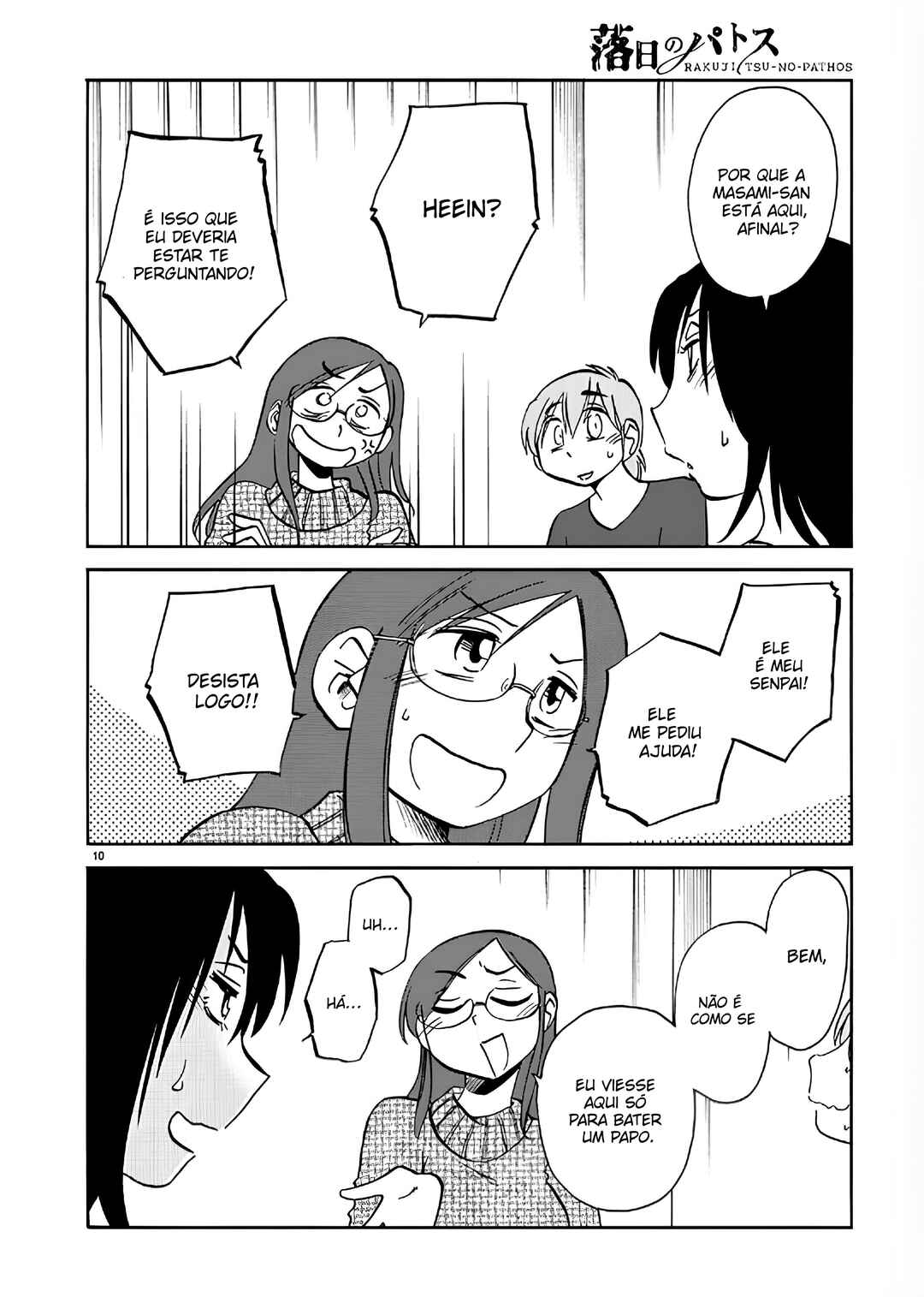 Rakujitsu no Pathos capítulo 101 página 9