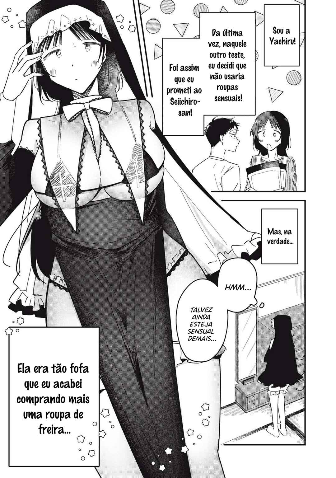Yachiru-san wa Homeru to Nobiru capítulo 11.5 página 2