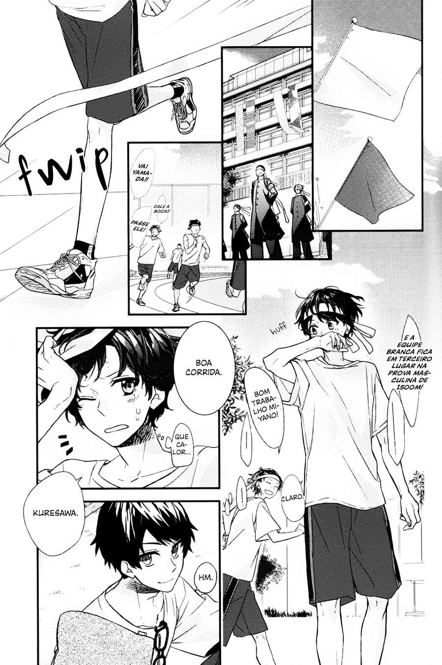 Sasaki to Miyano capítulo 13 página 4