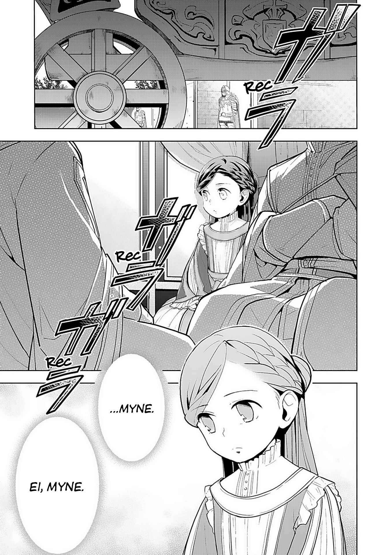 Honzuki no Gekokujou: Shisho ni Naru tame ni wa Shudan o Erandeiraremasen—Dai-3 Bu: Ryouchi ni Hon o Hirogeyou! capítulo 1 página 8