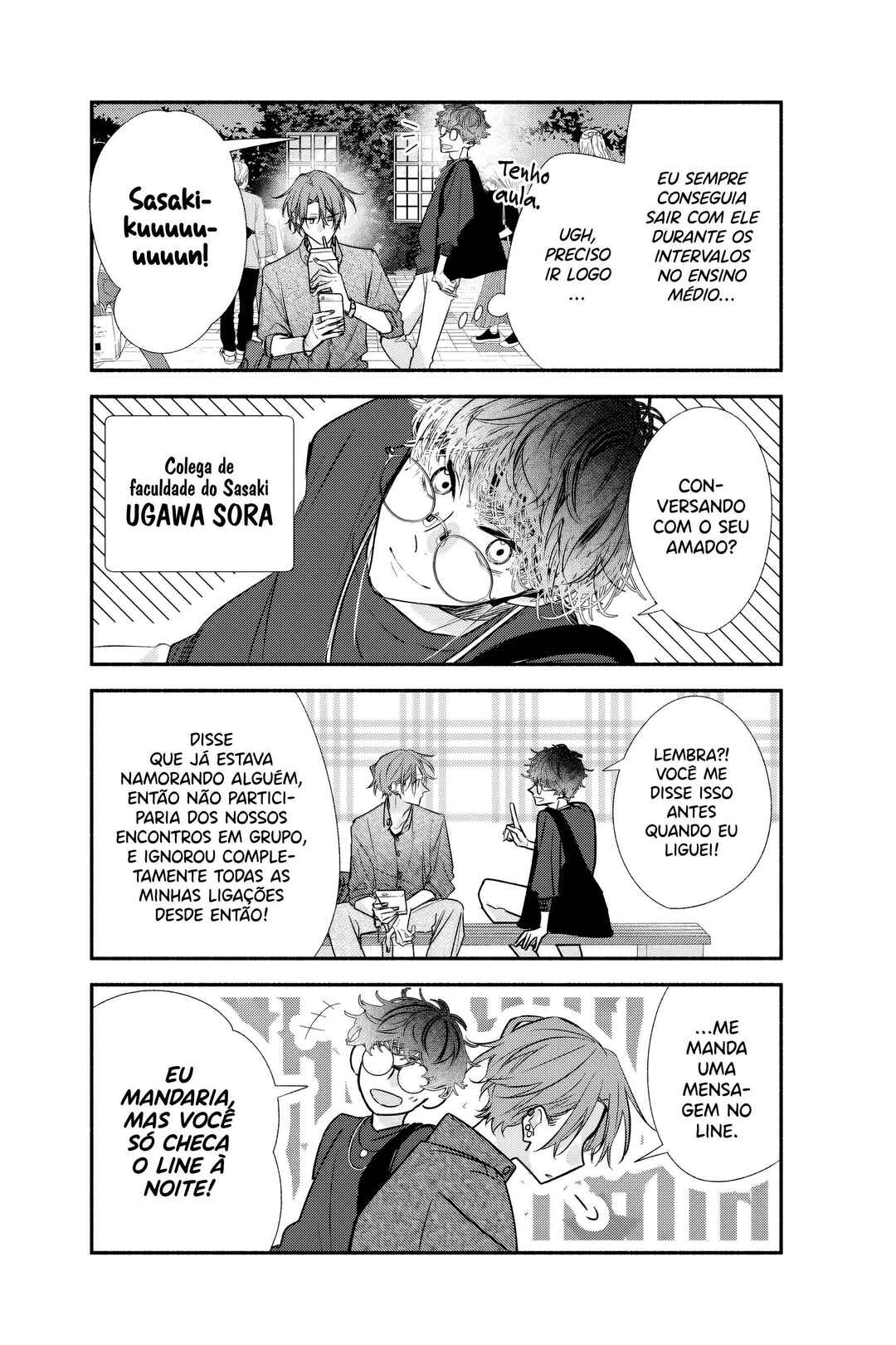 Sasaki to Miyano capítulo 46 página 4