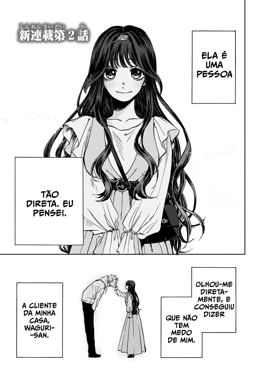Kaoru Hana Wa Rin To Saku capítulo 2 página 2