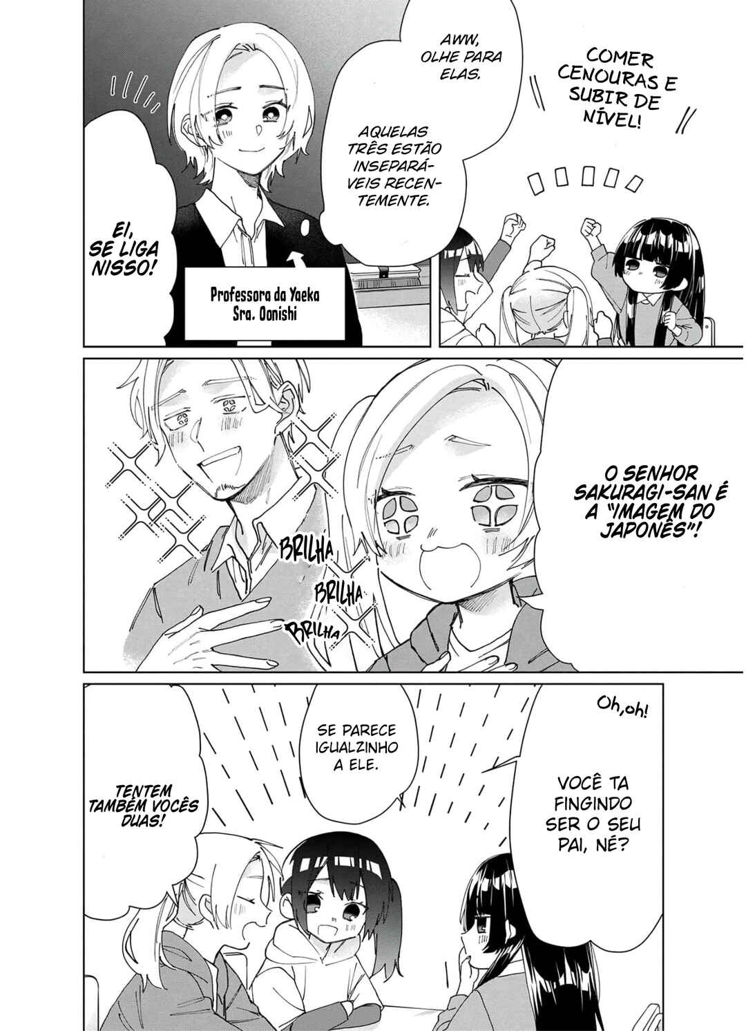 Kumichou Musume to Sewa-gakari capítulo 60 página 3
