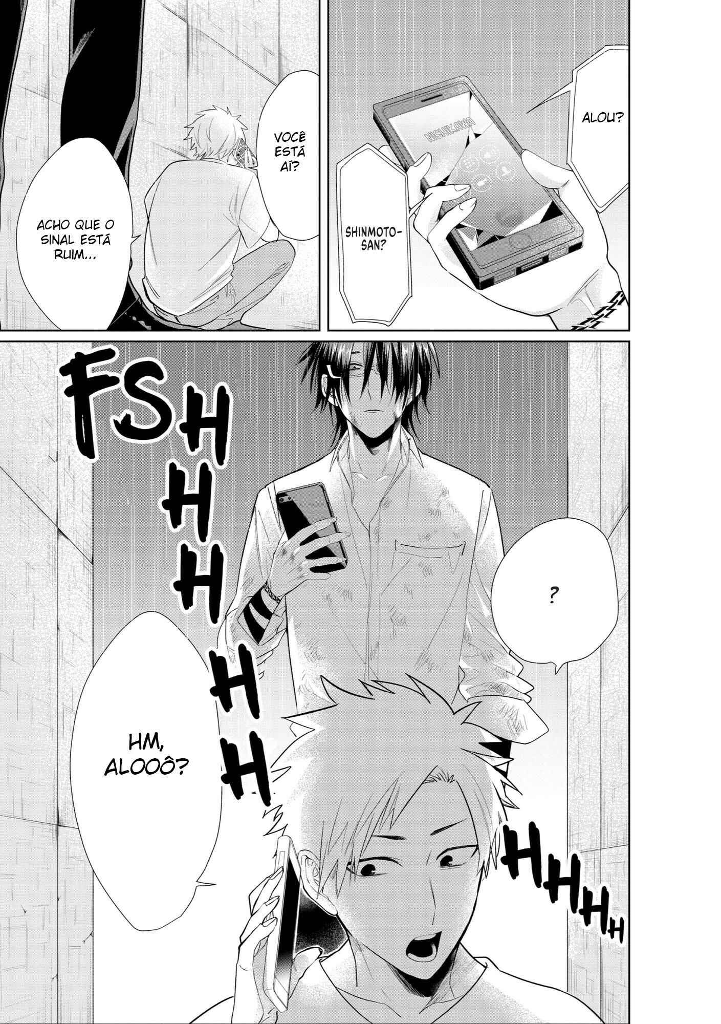 Kumichou Musume to Sewa-gakari capítulo 30 página 3