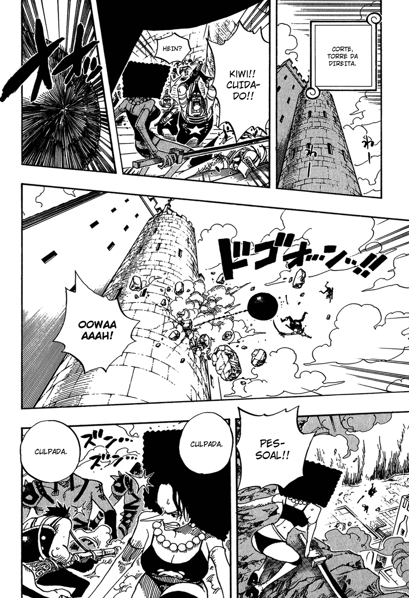 One Piece capítulo 390 página 4