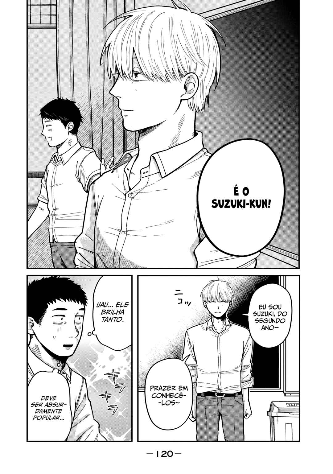 Kimi wa Ore no Yasashikunai Haru capítulo 13 página 14