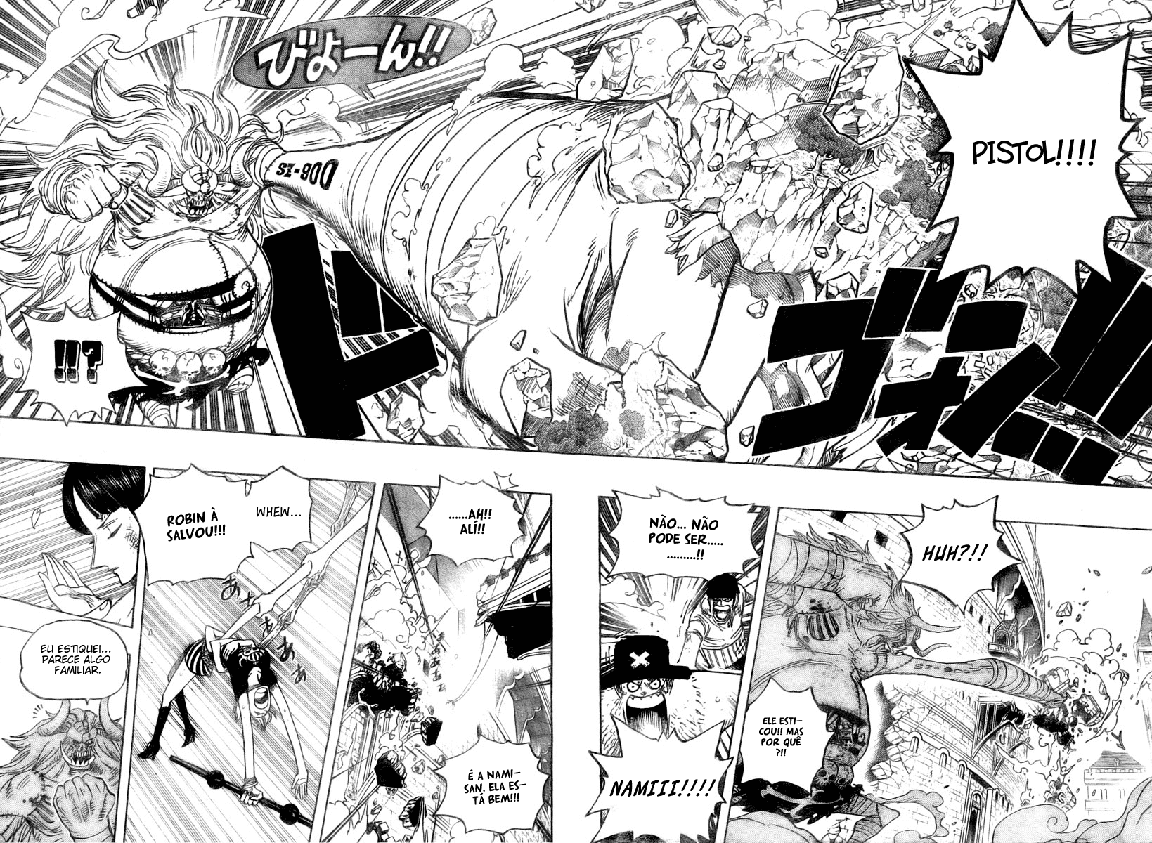 One Piece capítulo 475 página 16