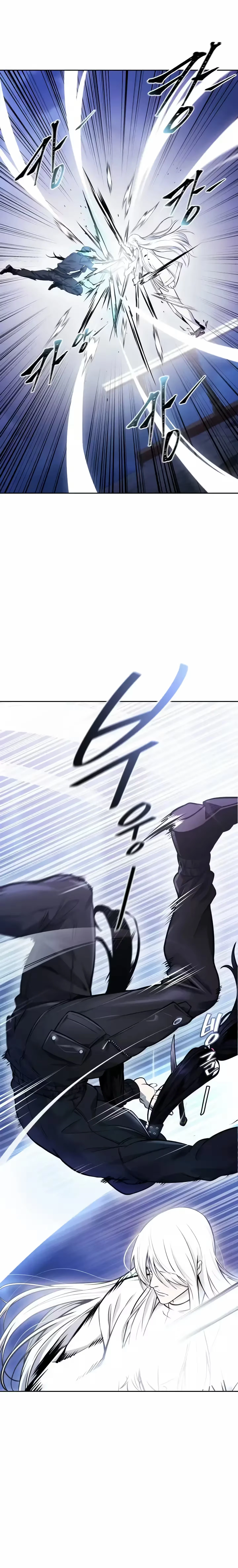 Tower of God (Season 3) capítulo 202 página 6