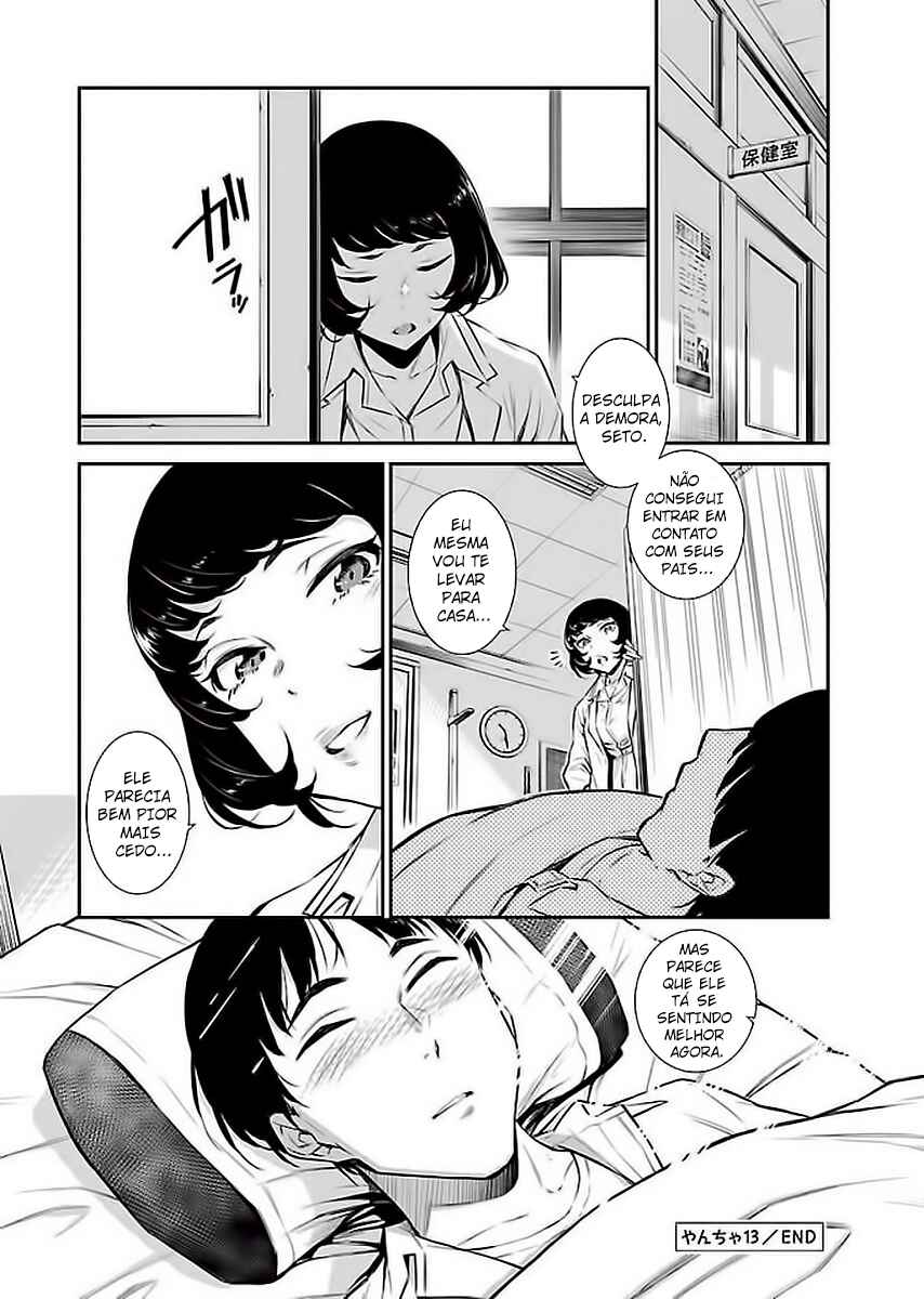 Yancha Gal no Anjou-san capítulo 13 página 13