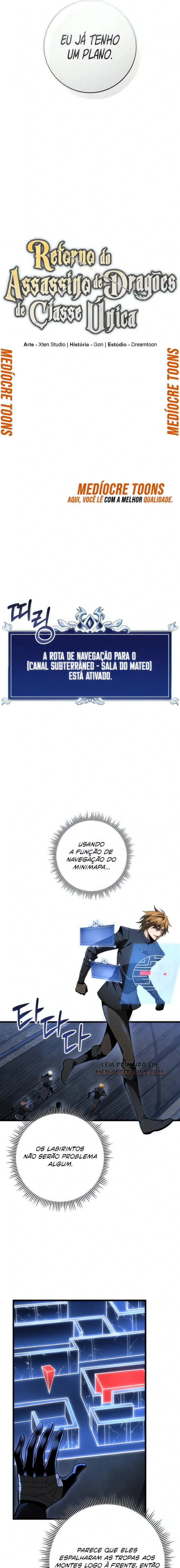 A Dragonslayer’s Peerless Regression capítulo 60 página 7