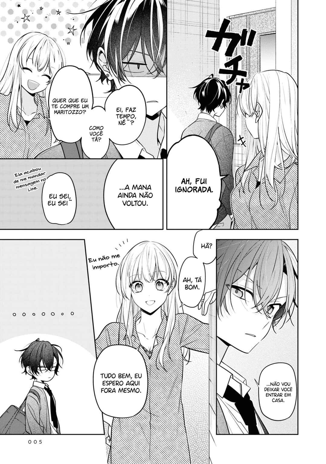 Nee-chan no Tomodachi ga Uzai Hanashi capítulo 1.2 página 8