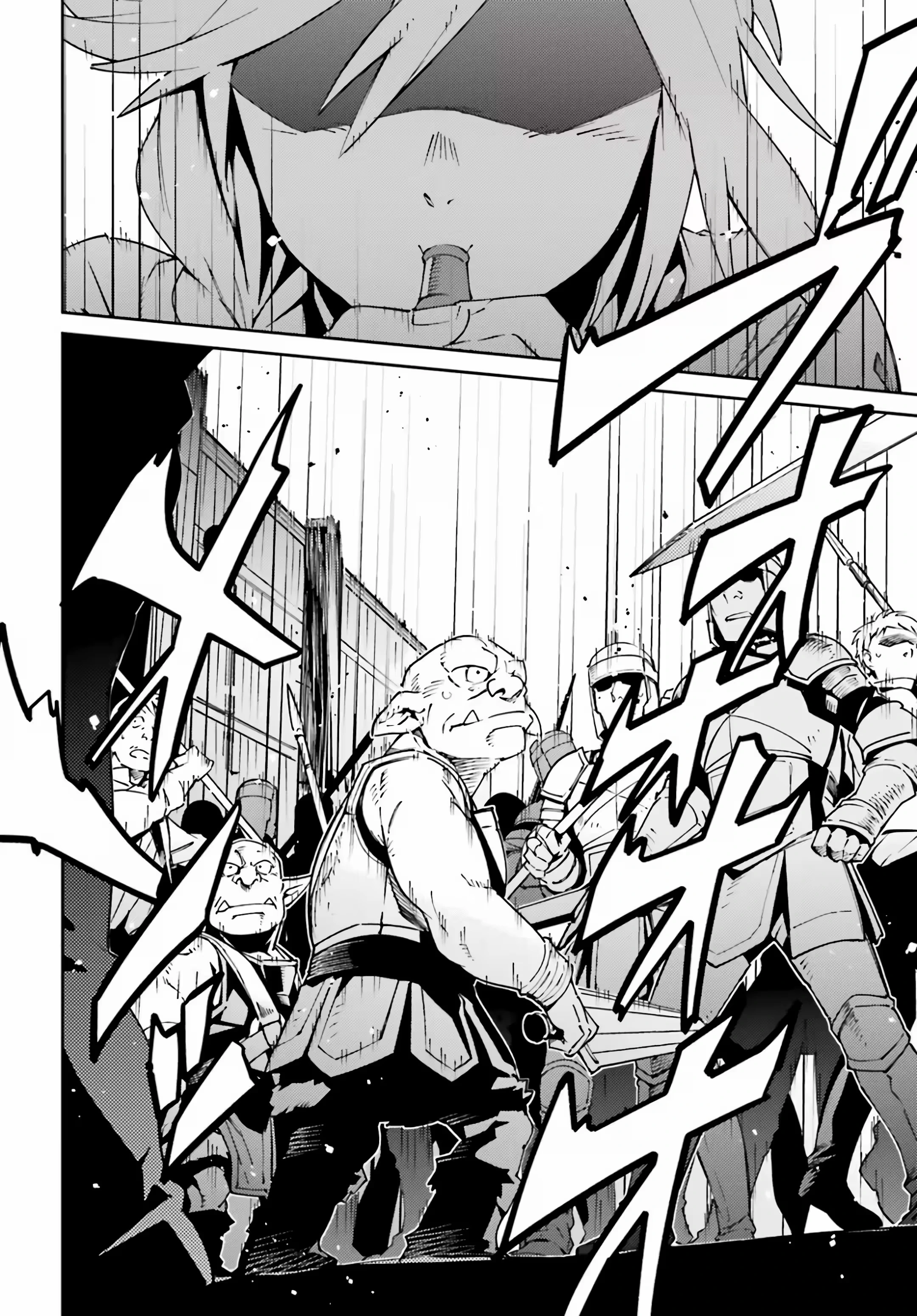 Overlord capítulo 72 página 7