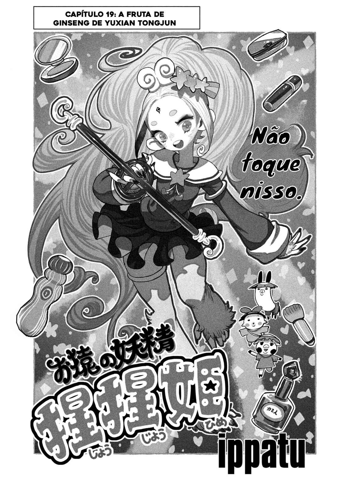 Shoujouhime capítulo 19 página 2