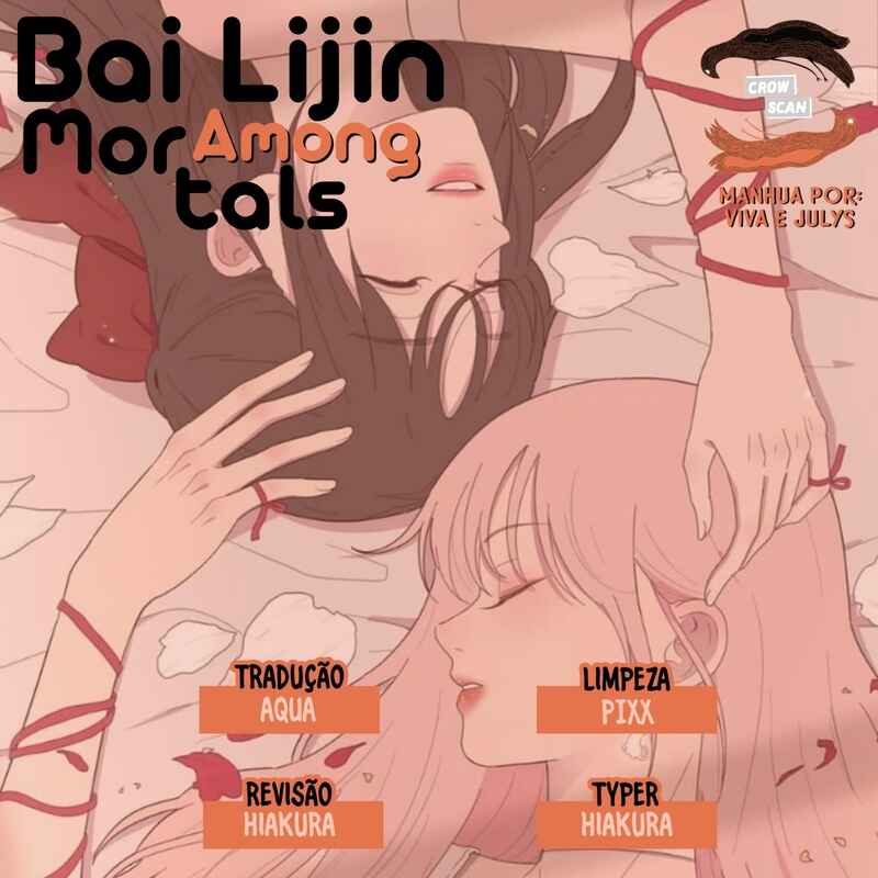 Rénjiān Bǎilǐ Jǐn capítulo 20 página 1