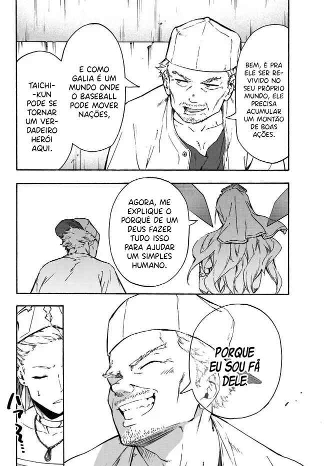 Yakyuu de Sensou suru Isekai de Choukoukoukyuu Ace ga Jakushou Kokka o Sukuu Youdesu capítulo 18 página 9