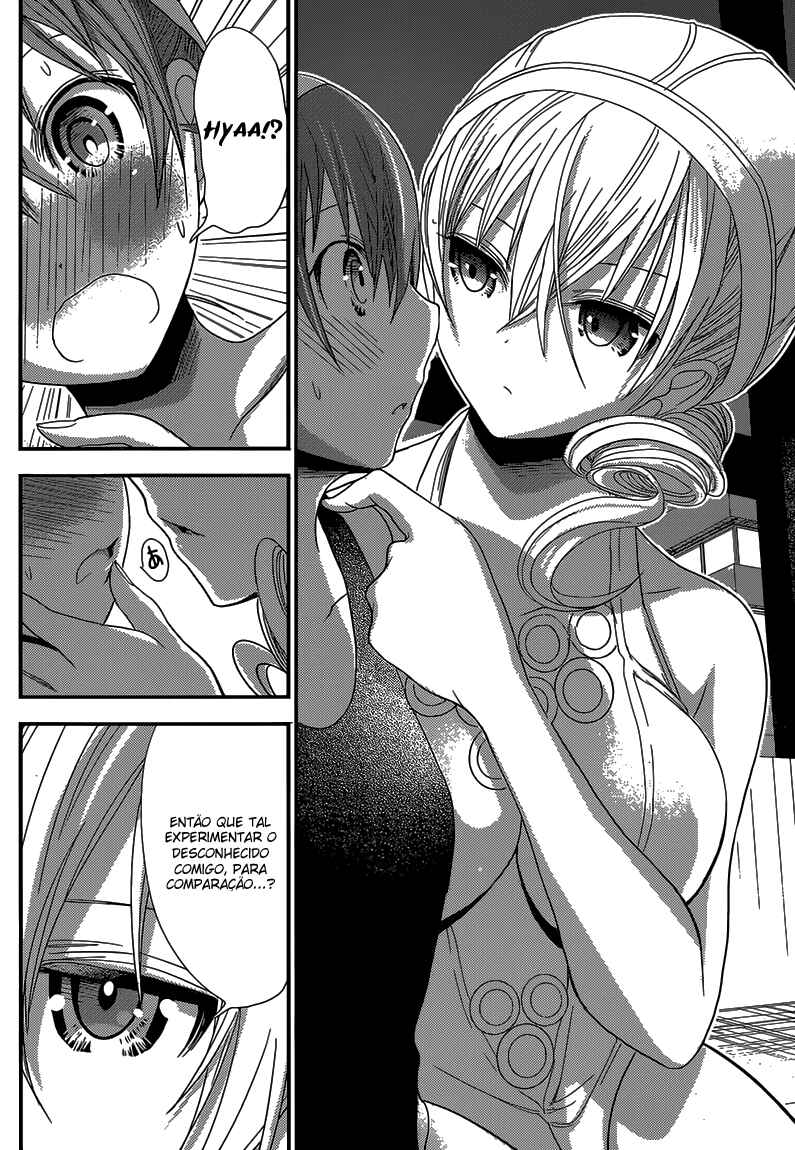 Minamoto-kun Monogatari capítulo 148 página 7