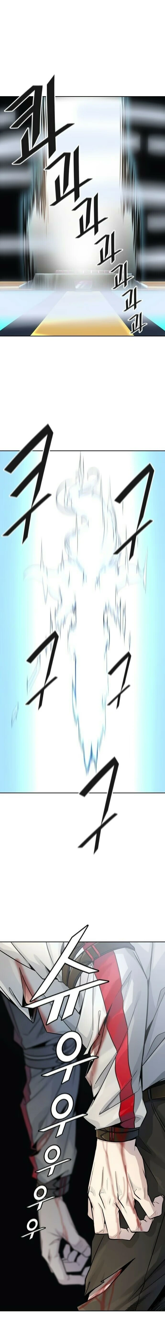 Tower of God (Season 3) capítulo 87 página 10