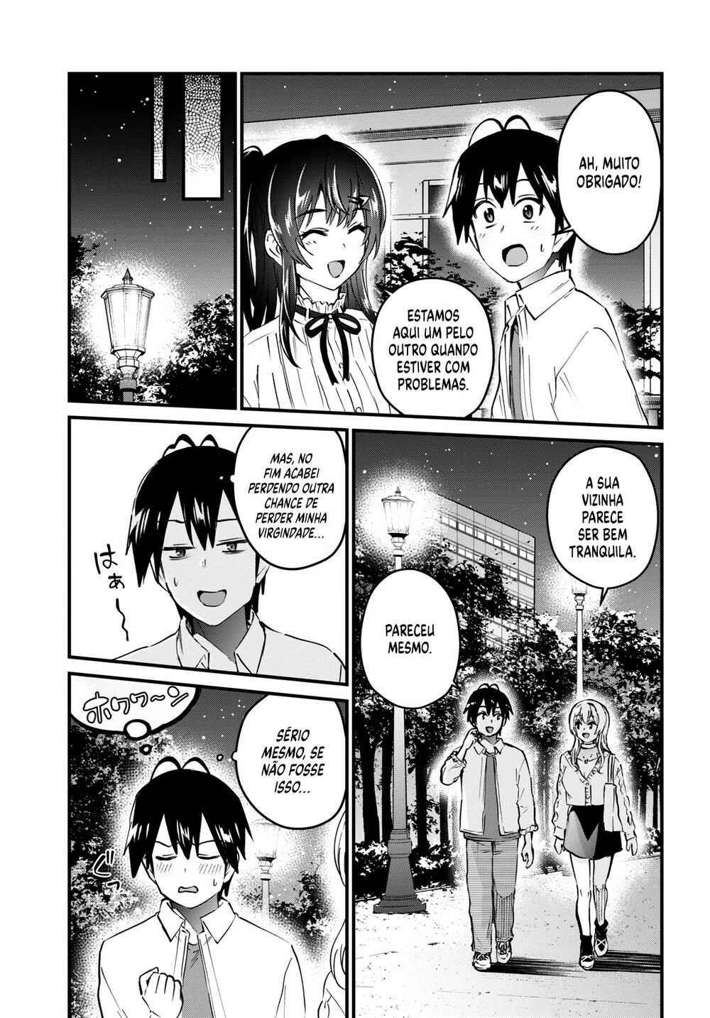 Hajimete no Gal capítulo 129 página 6