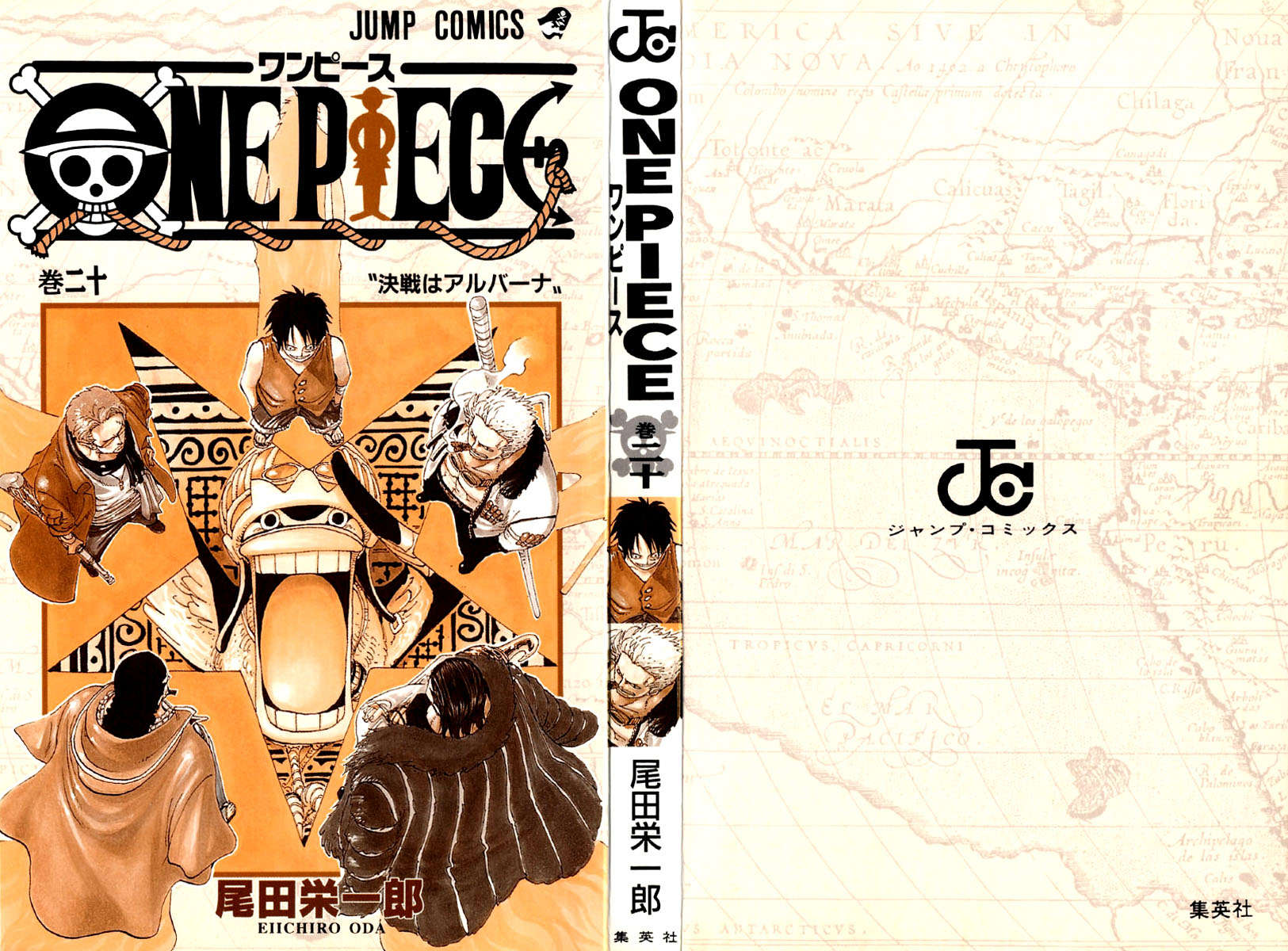 One Piece capítulo 177.30 página 2