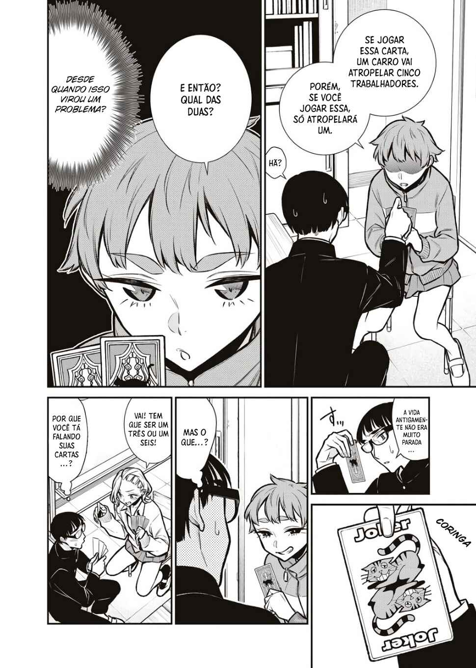 Yancha Gal no Anjou-san capítulo 80 página 7