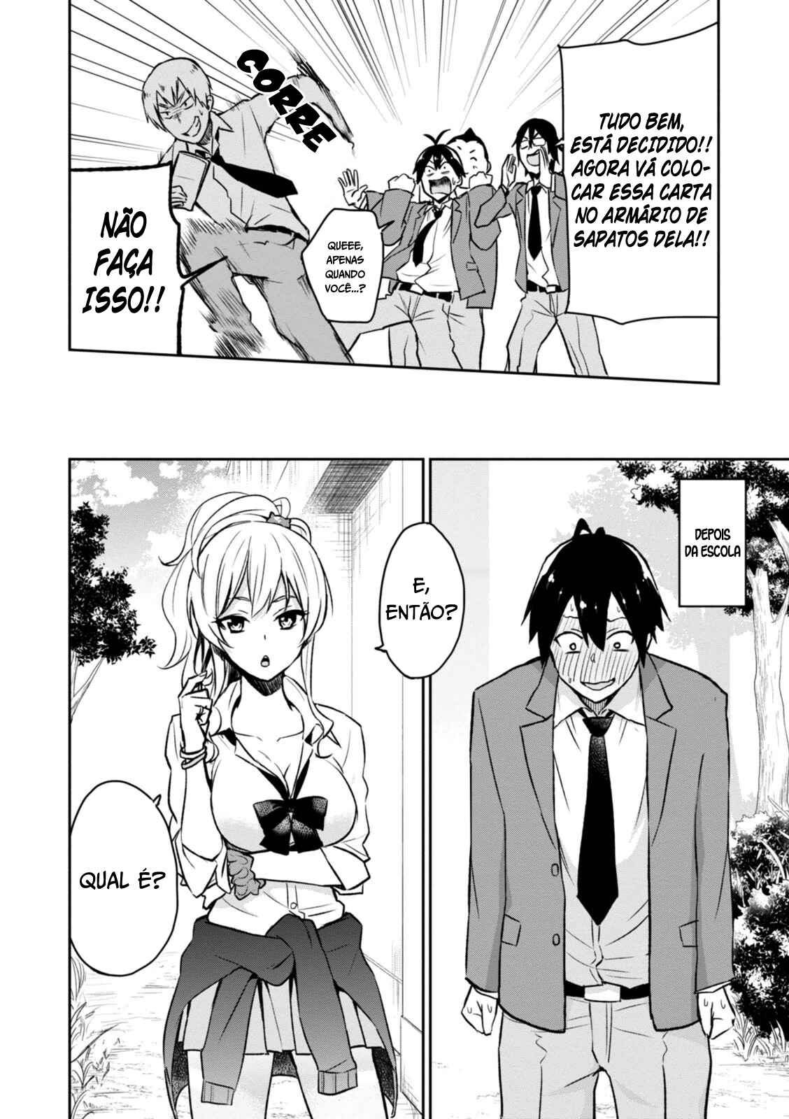 Hajimete no Gal capítulo 1 página 15