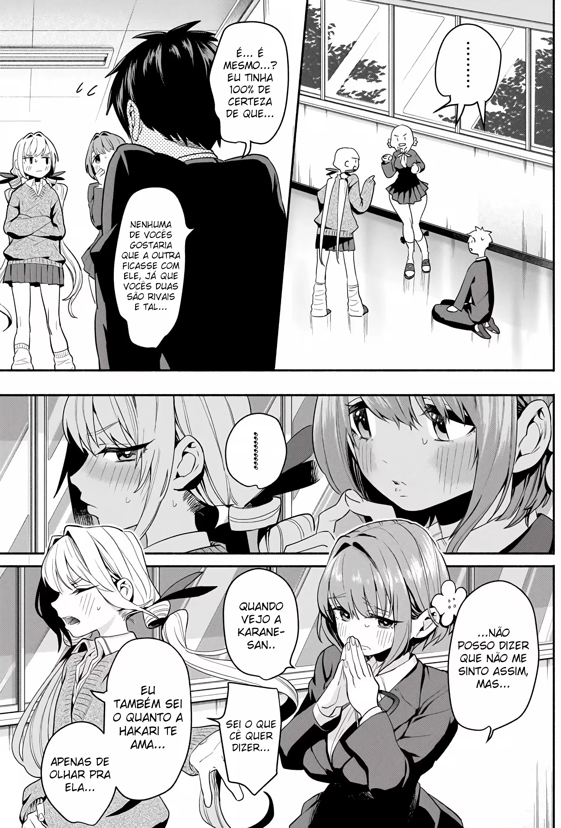 Kimi no Koto ga dai dai dai dai dai suki na 100-nin no Kanojo capítulo 2 página 43