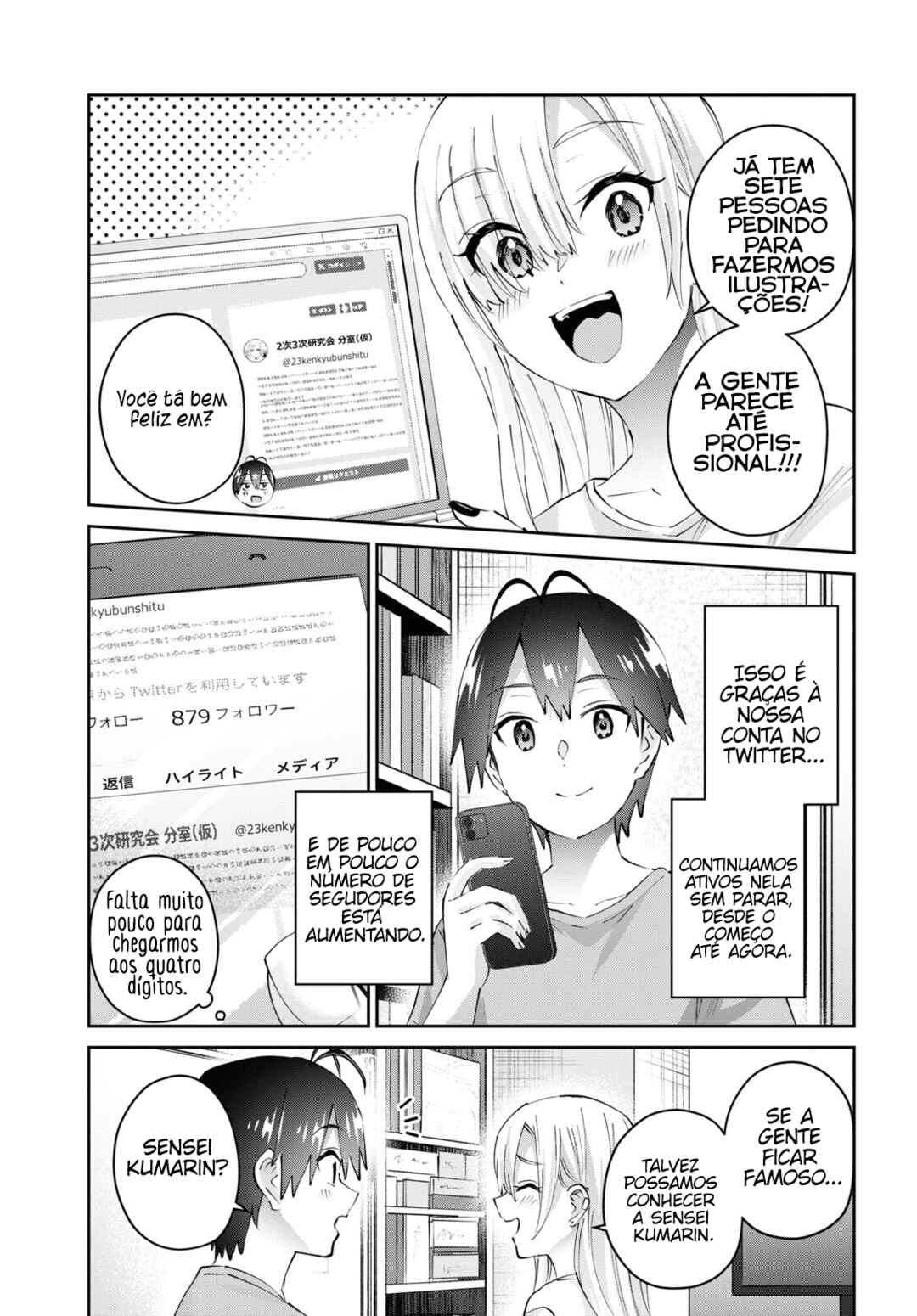 Hajimete no Gal capítulo 177 página 6