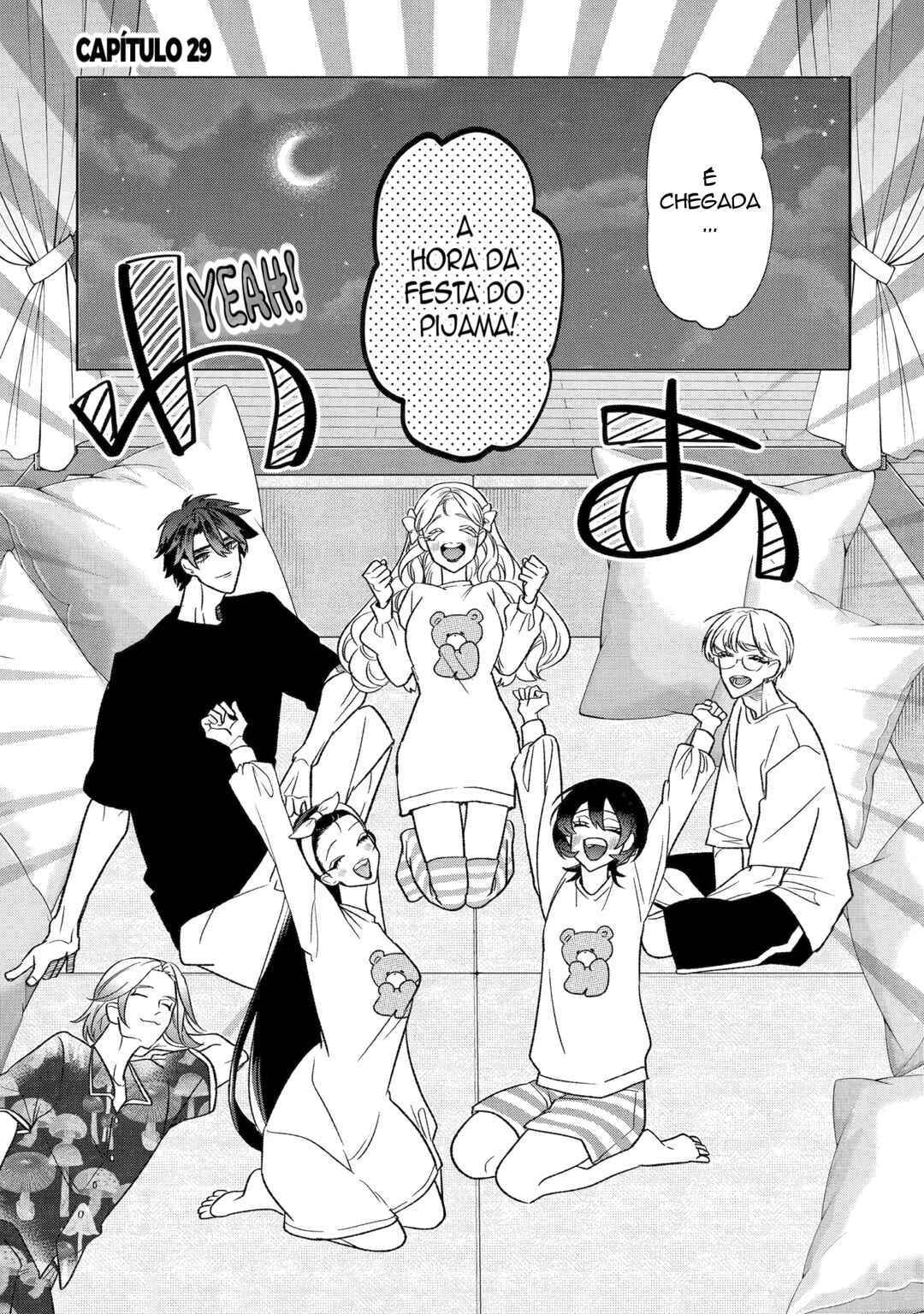 Otaku mo Koi mo Rensa Suru capítulo 29 página 1