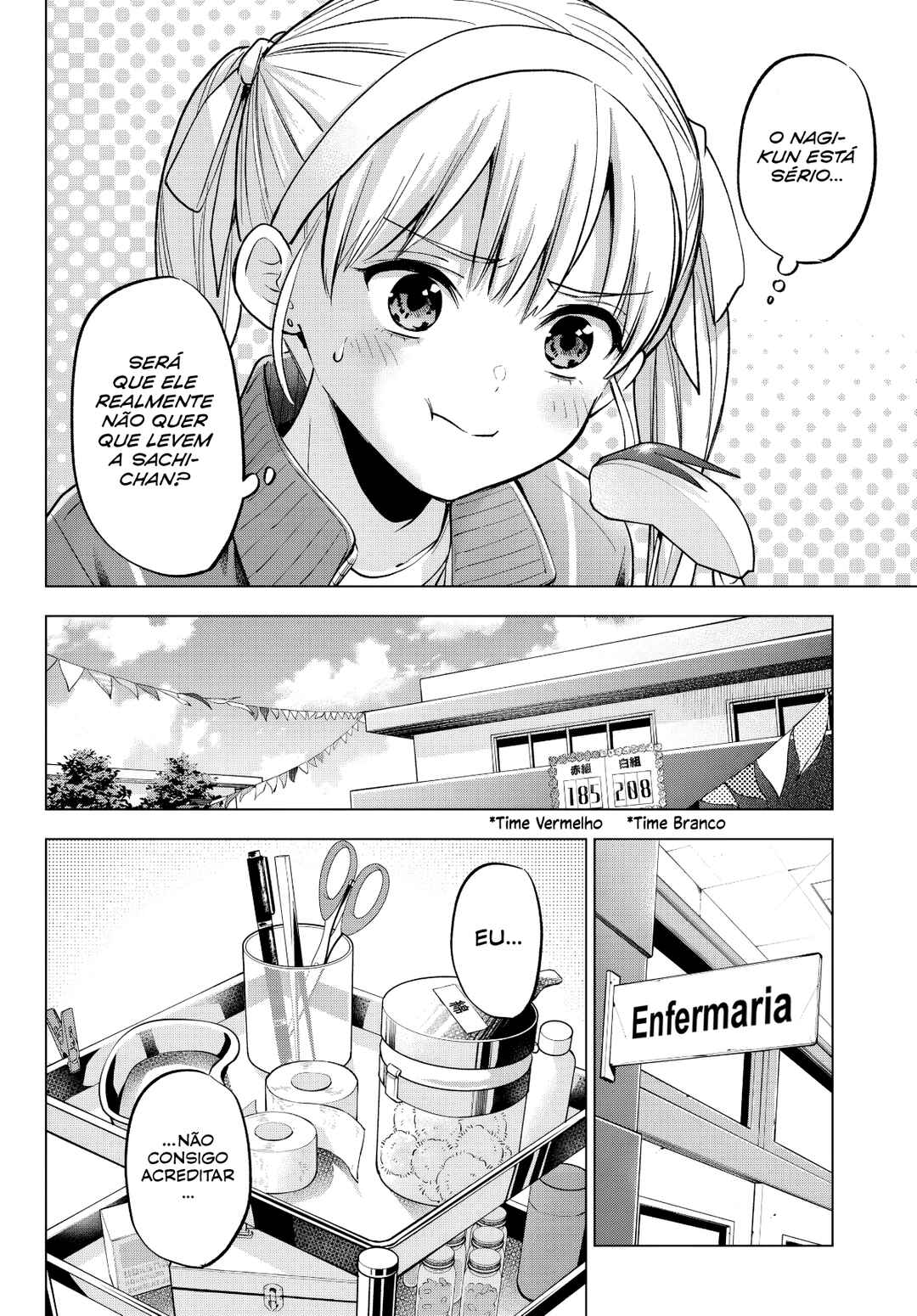 Kakkou no Iinazuke capítulo 246 página 7