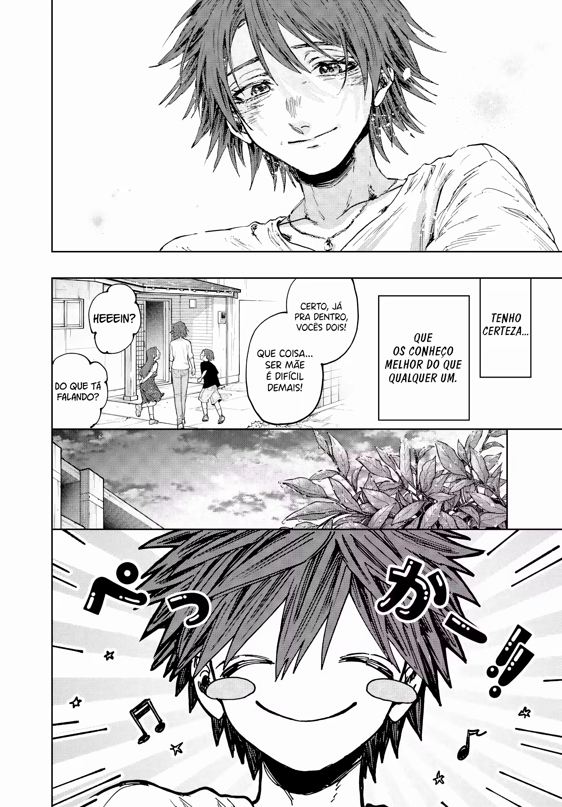 Kaoru Hana Wa Rin To Saku capítulo 134 página 10